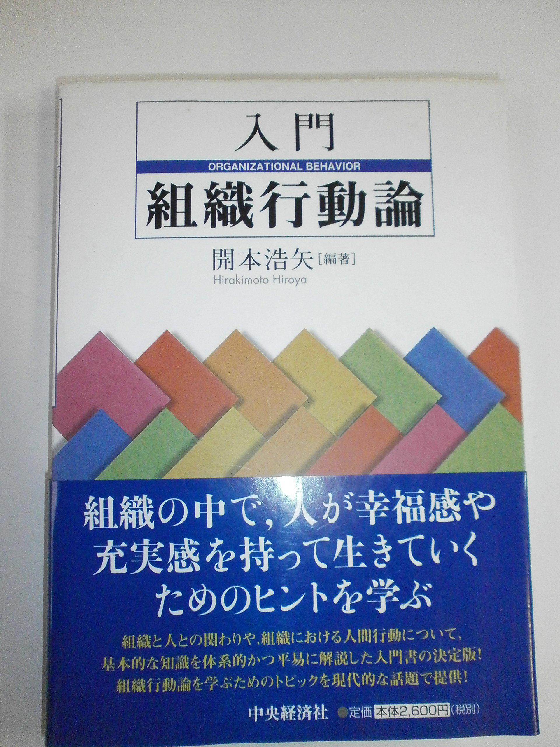 91TnTVe+OgL.jpg